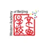 Western Academy of Beijing logo